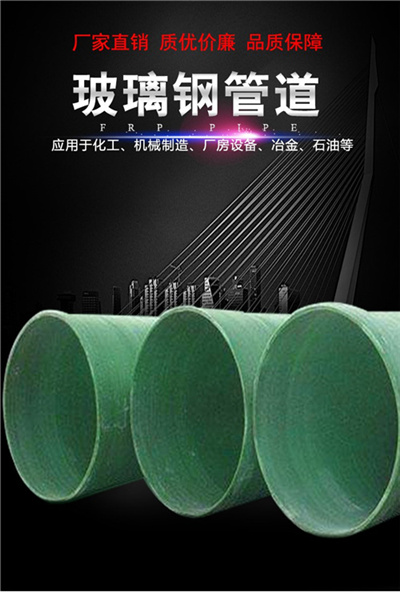 �P�ڲ���䓹ܵ��L�܏S��